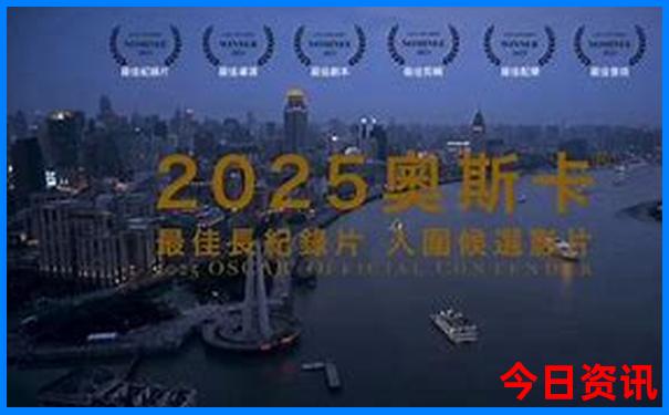 世界著名100个旅游景点