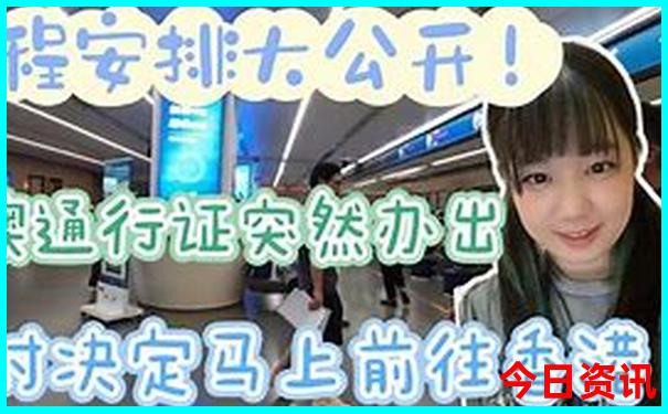 暑假哪里旅游好玩人少不热