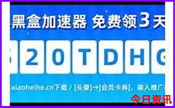 2天适合带孩子去旅游的地方
