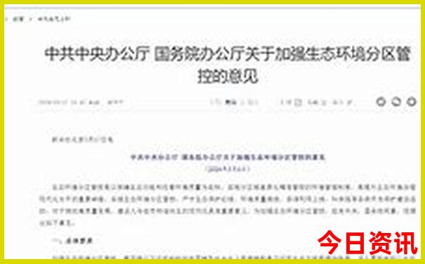 黄龙景区适合小孩玩吗
