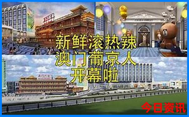 重庆7月初适合旅游吗