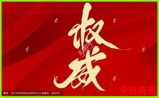 贵州十大著名景点图文介绍