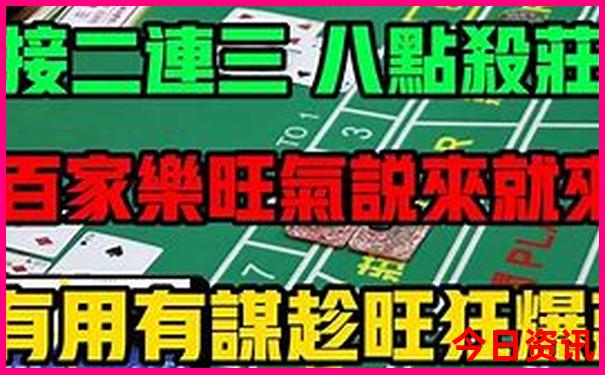 自驾游去青海旅游最佳路线