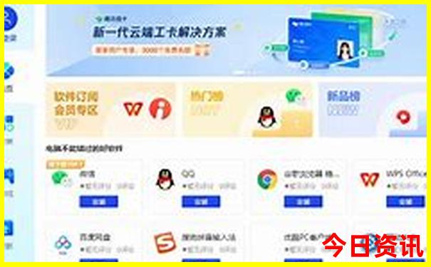 四川成都有哪些旅游景点