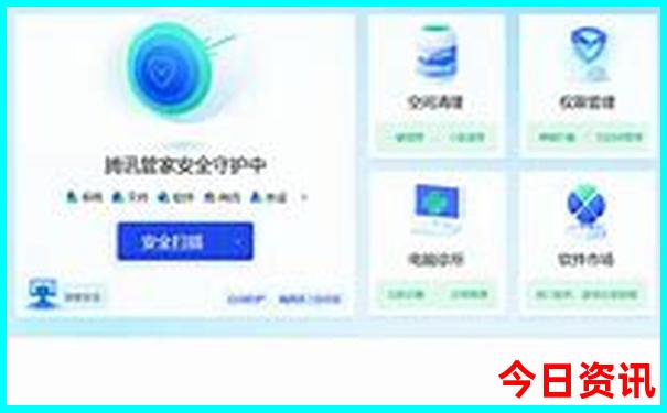 中国著名旅游景点