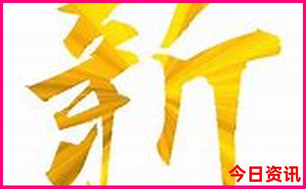 北京有什么好玩的东西