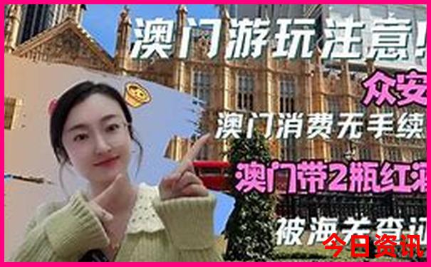 老年旅游团去哪报名