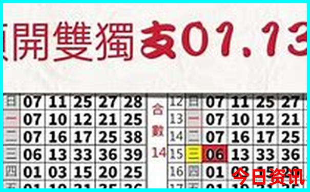 六七月份最适合旅游的地方