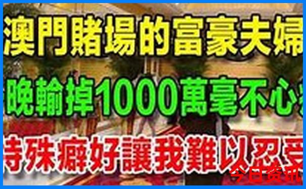 4号线最推荐10大景点