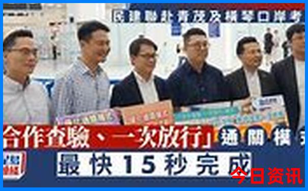 成都往南走有哪些地方