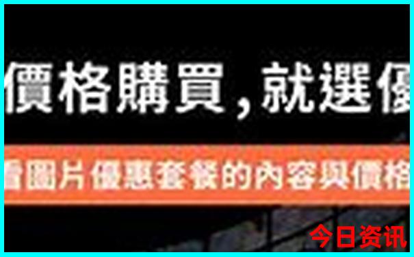 成都春熙路旅游攻略